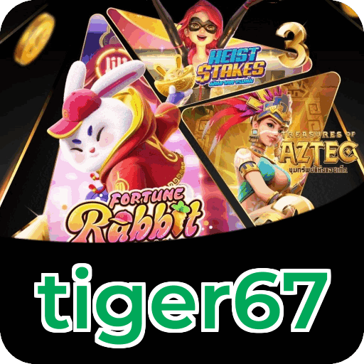 Performance tiger67